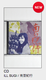 スクリーンショット 2020-06-27 20.31.51.png